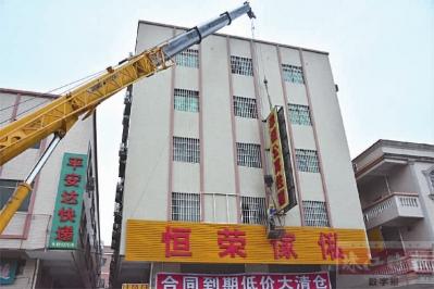 江蘇廣告牌拆除回收大型廣告牌高炮