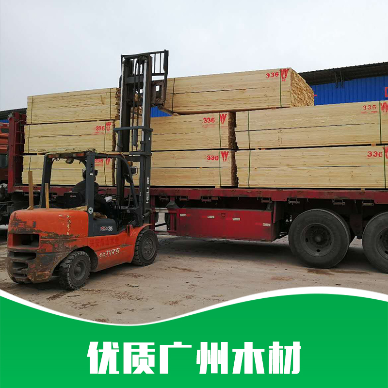 廣州木材 廣州木材價(jià)格 廣州木材報(bào)價(jià) 廣州木材廠家 廣州木材公司 廣州木材直銷  廣州木材哪家好 廣州木材