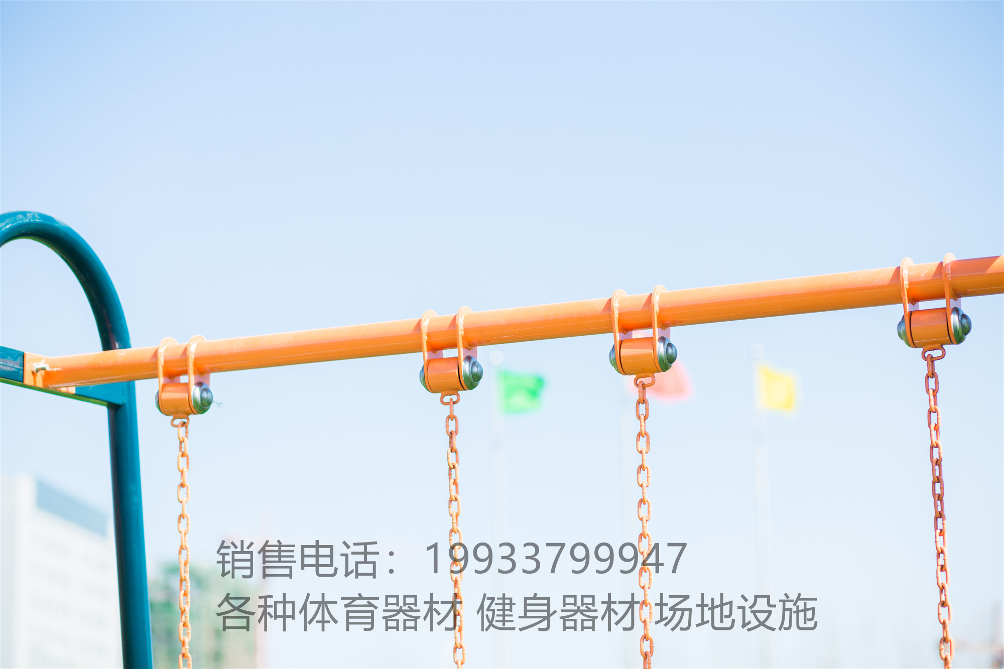 廠家直銷 廠家供應(yīng) 戶外健身器材 兒童秋千