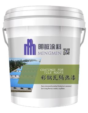 鋼結(jié)構(gòu)涂料供應商 鋼結(jié)構(gòu)涂料廠家 鋼結(jié)構(gòu)涂料