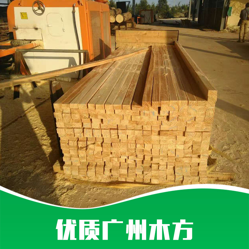 廣州加工 廣州木材加工價格 廣州木材加工廠家 廣州木材加工供應商 廣州木材加工地址 廣州木材建筑 廣州木材加工 廣州木方