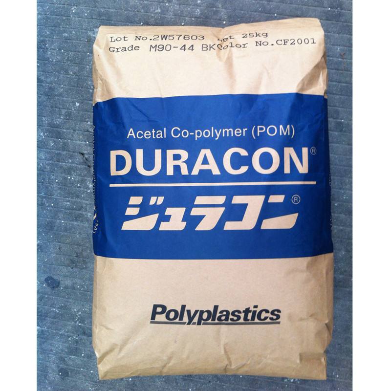 POM塑膠原料M270-45日本寶理耐候級(jí)