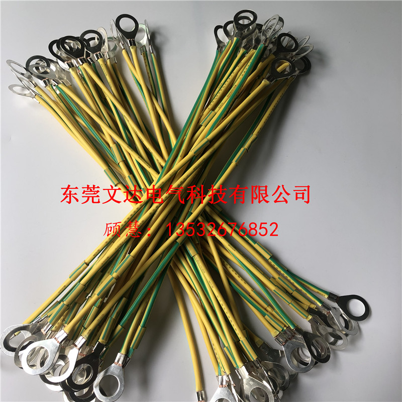 線束端子線防靜電黃綠接地線 BVR門窗防靜電接地線 可來電咨詢
