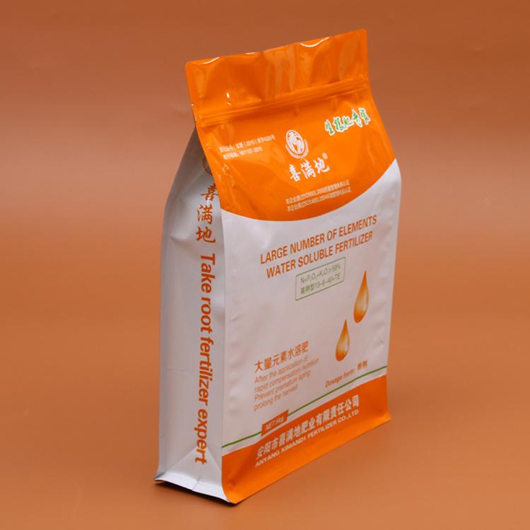 供應八邊封自封口包裝袋 八面封袋 八邊封自立袋