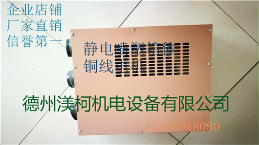 誘導(dǎo)風(fēng)機 誘導(dǎo)風(fēng)機 射流風(fēng)機