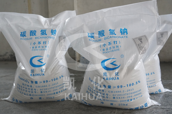 工業(yè)級碳酸氫鈉批發(fā)