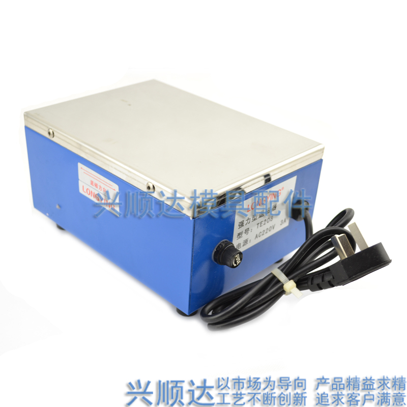 退磁器 強(qiáng)力退磁器 脫磁器 消磁器