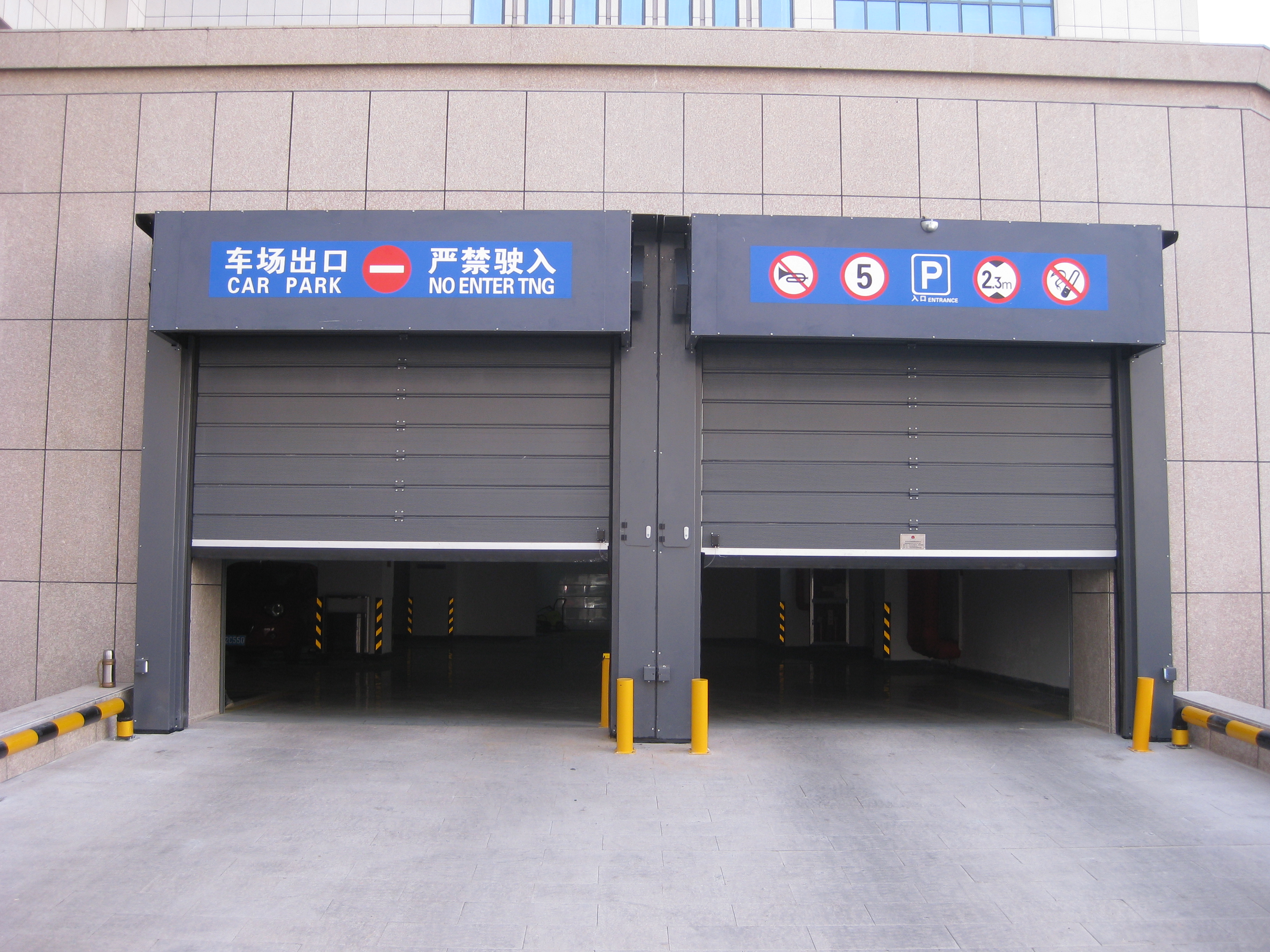 天津旭恒環(huán)照自動感應螺旋卷簾門全國安裝