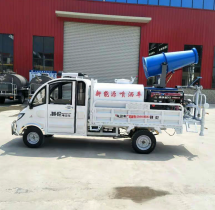 霧泡三輪灑水車 霧泡三輪灑水車報(bào)價(jià) 霧泡三輪灑水車批發(fā) 霧泡三輪灑水車供應(yīng)商 霧泡三輪灑水車生產(chǎn)廠家
