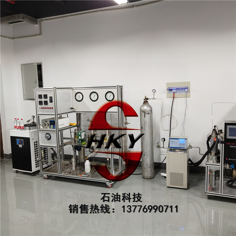 超臨界萃取儀-二氧化碳-反應裝置-哪里有的賣