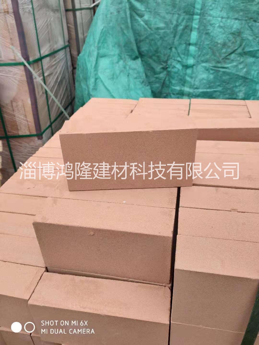 山東保溫磚廠家 輕質(zhì)保溫磚 粘土保溫磚 漂珠磚