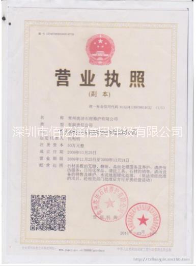 鍋爐設計 全國鍋爐設計深圳鍋爐設計 深圳鍋爐設計聯(lián)系方式 鍋爐設計聯(lián)系方式