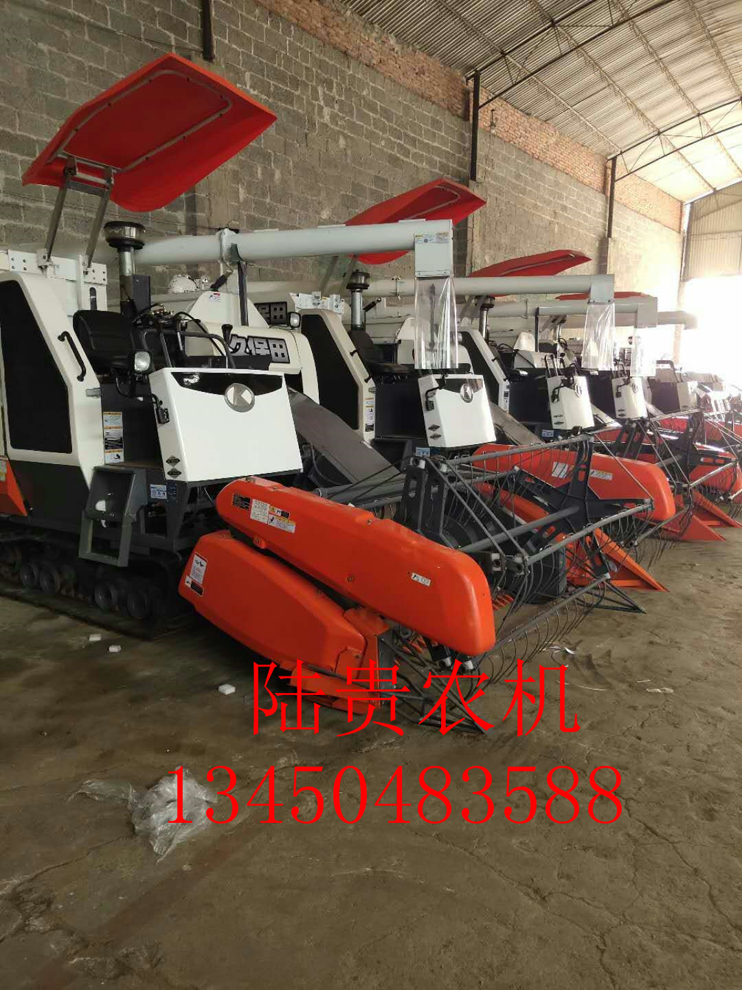 久保田收割機(jī)齒輪總成