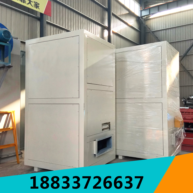 熱賣 CO催化燃燒爐  催化爐