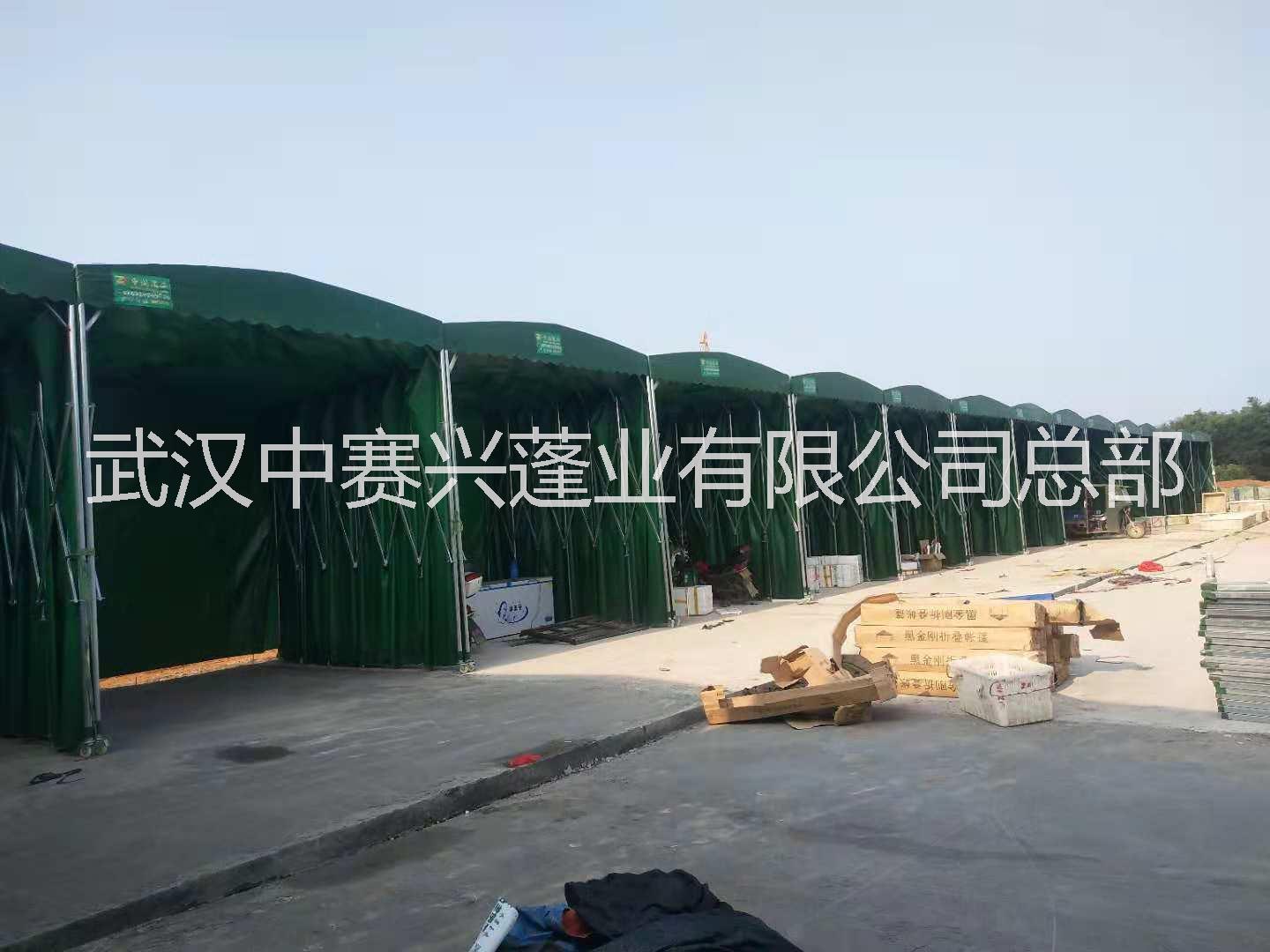 漢口訂購大型場所遮陽帳篷 移動式推拉雨棚 折疊式推拉蓬 * 廠家直銷 *惠
