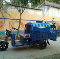 電動三輪灑水車廠家 電動三輪灑水車報價 電動三輪灑水車批發(fā) 電動三輪灑水車供應商 電動三輪灑水車直銷