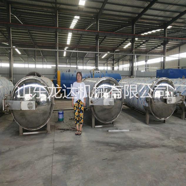 不銹鋼高溫*鍋用于紗布棉球醫(yī)療廢棄物*消毒專業(yè)供應(yīng)商