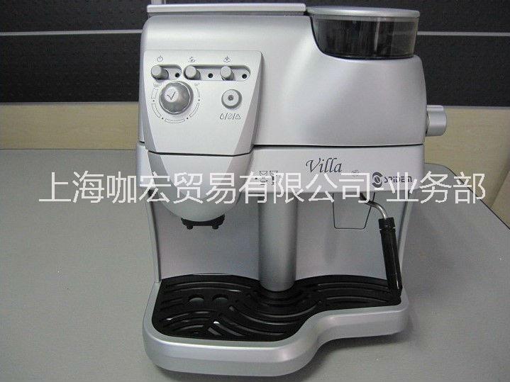 全自動咖啡機(jī)租賃德龍上海租賃 展會/酒店會議