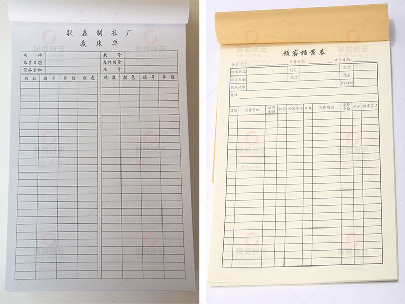 深圳工廠盤存表、交接表、生產(chǎn)日報(bào)表等各類表格單據(jù)印刷