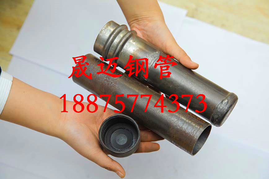 聲測管生產(chǎn)廠家-滄州晟邁鋼管有限公司