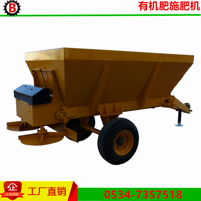 工廠供應(yīng)有機(jī)肥施肥器，大型有機(jī)肥施肥器，機(jī)械傳動有機(jī)肥施肥機(jī)