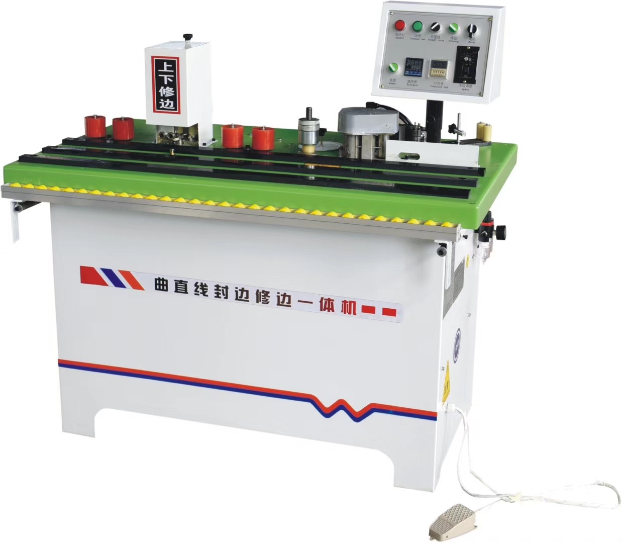 供應(yīng)手動封邊機 小臺式封邊機 手動封修一體機 曲直線封邊機