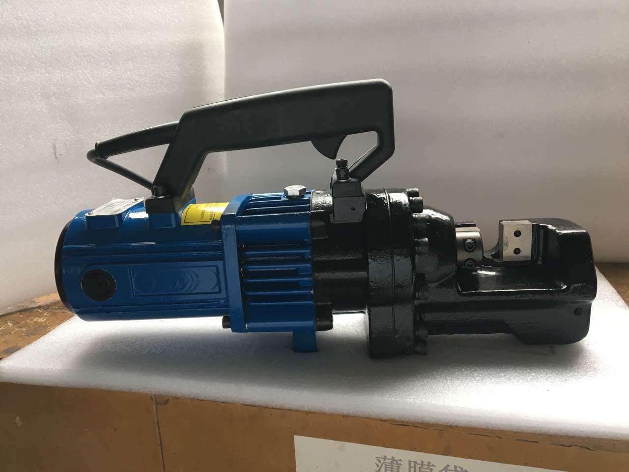 志冉機(jī)械供應(yīng)電動(dòng)鋼筋剪斷鉗電動(dòng)鋼筋剪