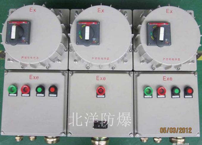 防爆檢修箱定做