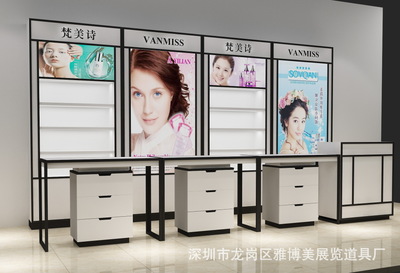 化妝品護膚品展柜 護膚品展臺玻璃展臺 化妝護膚品中島廠家定做 *