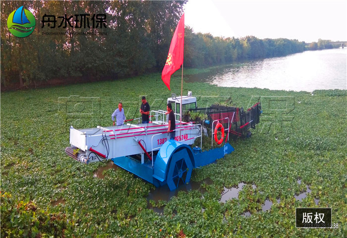 山東舟水割草船水葫蘆打撈船 河道保潔船
