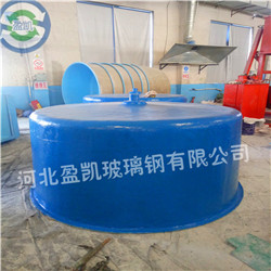 玻璃鋼魚池廠家@陽泉玻璃鋼魚池廠家@玻璃鋼魚池廠家批發(fā)