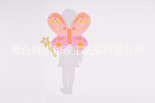 兒童玩具 紙板服裝仙女  蝴蝶翅膀 公主魔法棒 繪畫紙  涂鴉  騎士道具 裝扮 DIY