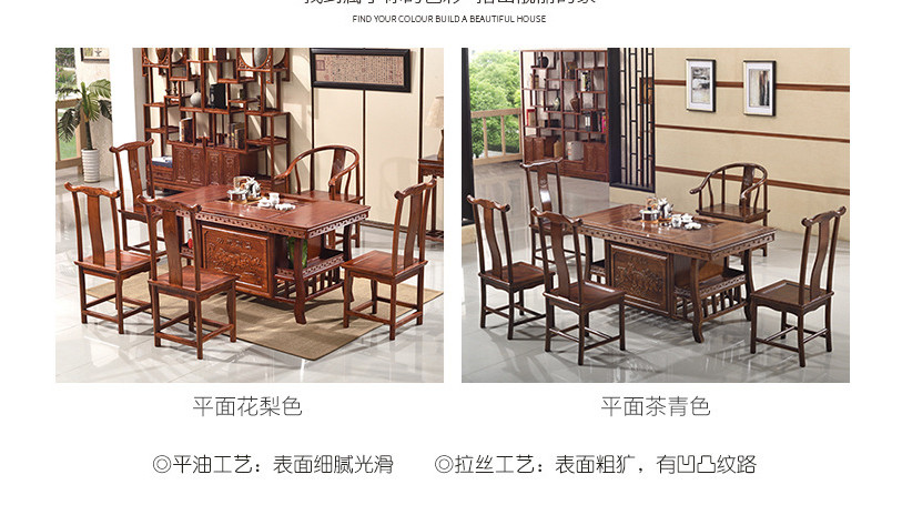 廠家直銷茶桌/泡茶桌