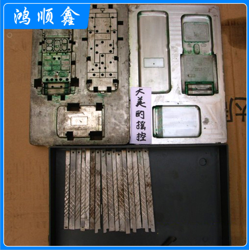 廣東塑膠模具定制 加工注塑模具 加工注塑模具  加工熱流道模注塑模具 注塑加工廠家 注塑加工廠家定做 注塑加工價(jià)格