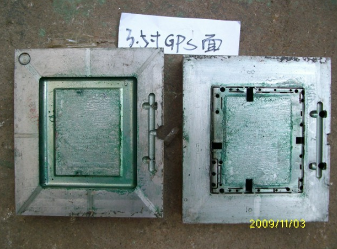 注塑加工塑膠模具塑料開模硅膠模具橡膠模具橡塑模具