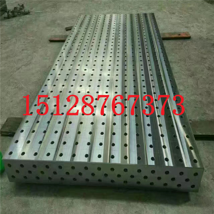 2米三維焊接平臺(tái) 3米柔性焊接平臺(tái) 機(jī)器人自動(dòng)焊接平臺(tái) 1米多孔焊接平臺(tái)平板 三維柔性焊接平臺(tái)工裝夾具