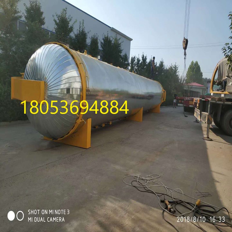 蒸汽菌種*器  高溫免鍋爐食用菌*器