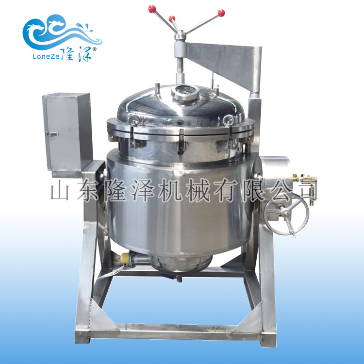 蓮子蜜餞真空浸糖鍋_山東蓮子蜜餞真空浸糖鍋生產(chǎn)廠家_濰坊蓮子蜜餞真空浸糖鍋廠家_蓮子蜜餞真空浸糖鍋