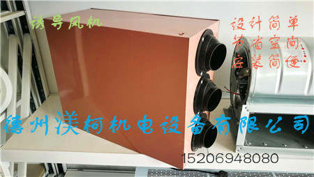 射流風機 誘導(dǎo)風機