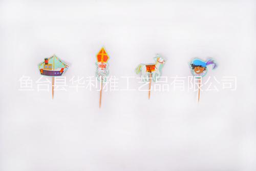 蛋糕插簽 蛋糕裝飾 生日慶典派對 甜品臺裝飾 烘焙布置 插簽批發(fā)