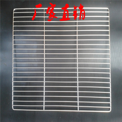 燒烤網(wǎng) *出口網(wǎng) 燒烤架加工定做 廠家直銷