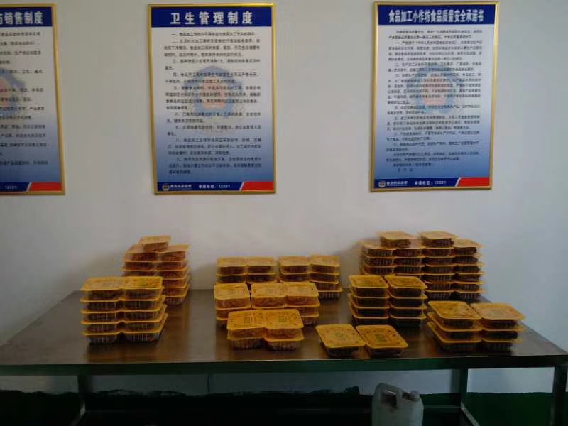 熟食品氣調保鮮包裝機 氣調包裝機 醬鹵食品氣調保鮮包裝機