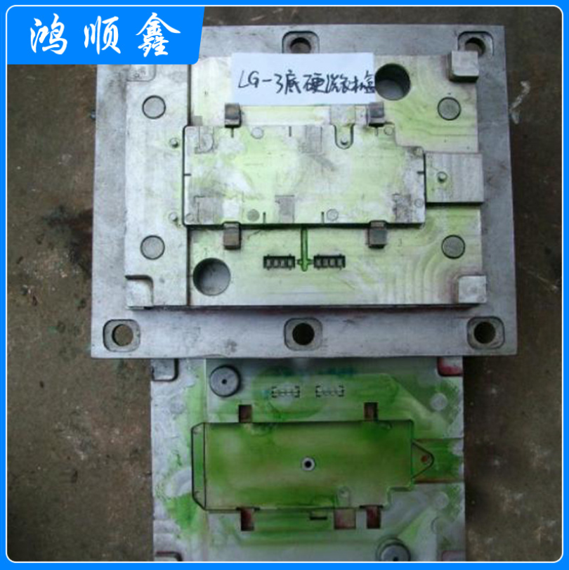 模具加工熱流道模具模具制造硅膠模具模具廠開模注塑加工