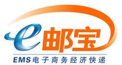 E郵寶資費 - E郵寶價格 - EUB報價表-飛時達國際快遞