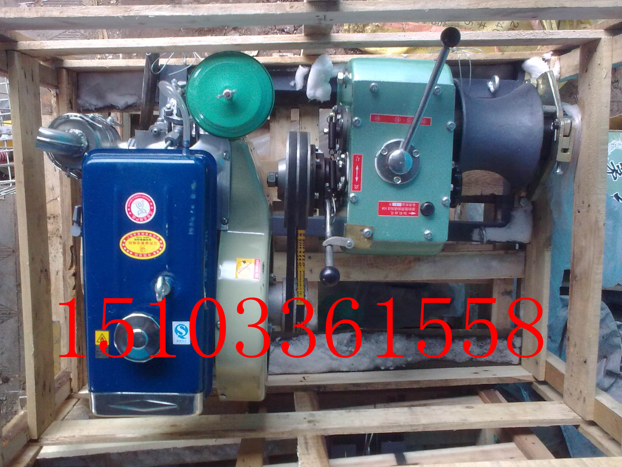 優(yōu)惠提供電纜絞磨機 電纜絞磨機廠家 電纜絞磨機現(xiàn)貨 機動絞磨