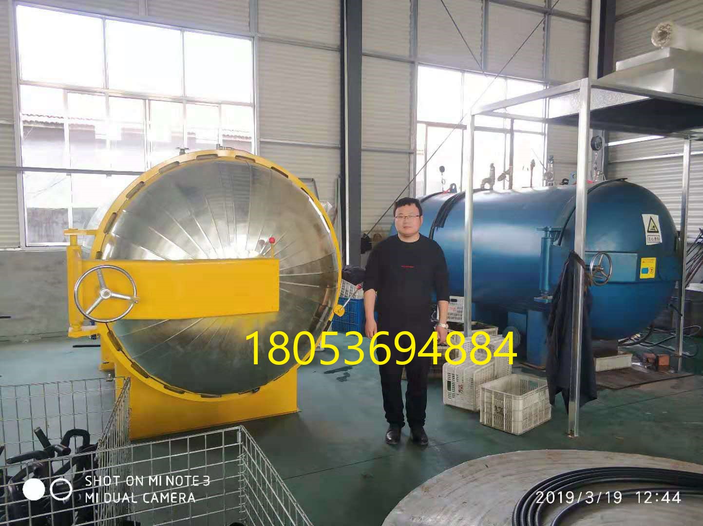 鼎興大型硫化罐 輪胎翻新硫化罐 橡膠制品硫化罐生產(chǎn)廠家