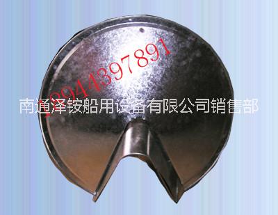 擋鼠板 船用老鼠擋 船用配件 擋鼠器 老鼠擋