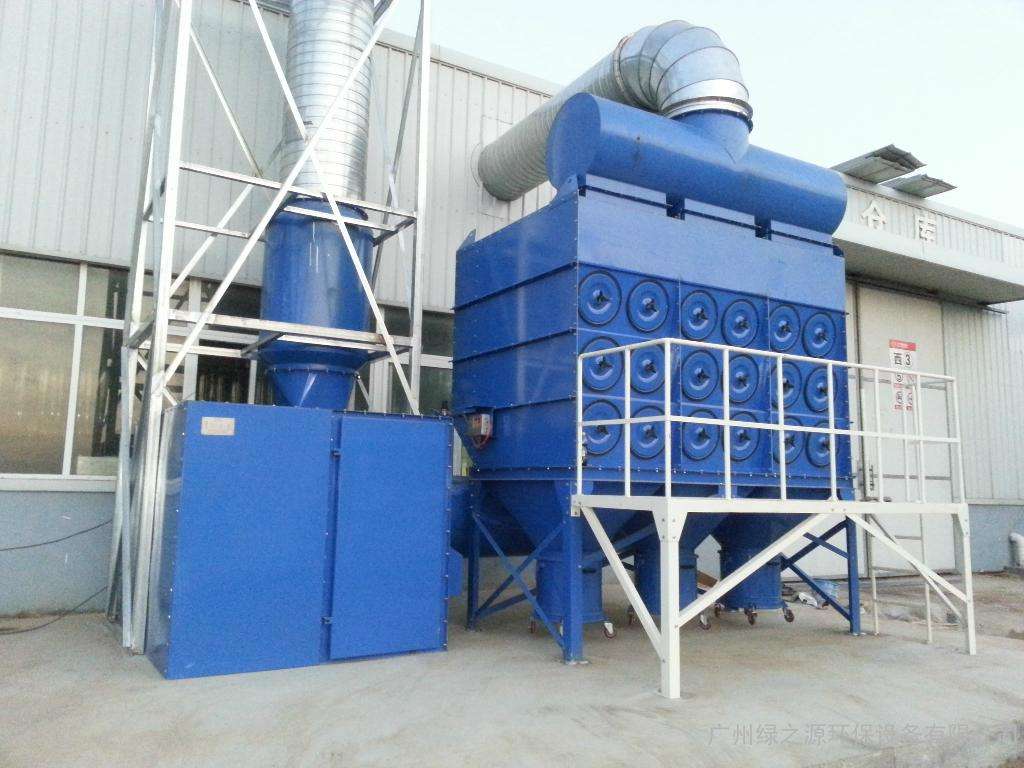 化工廢氣處理設備 除有機廢氣