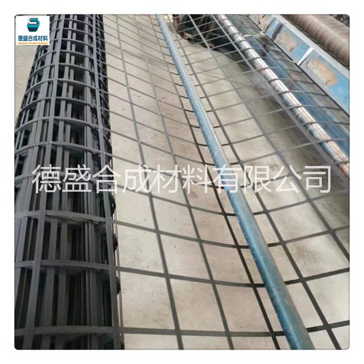 批發(fā) 鋼塑土工格柵 凸結(jié)點(diǎn)土工格柵 鋼塑土工格柵報(bào)價(jià)多少錢一平米
