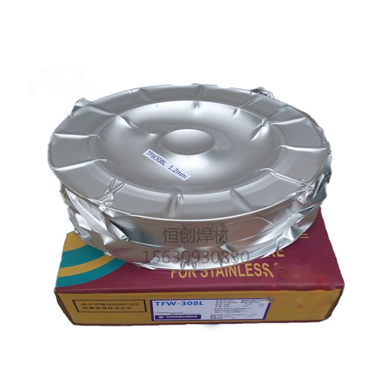 昆山天泰TFW-308L不銹鋼藥芯焊絲1.0 1.2 1.6 昆山天泰TFW-308L不銹鋼焊